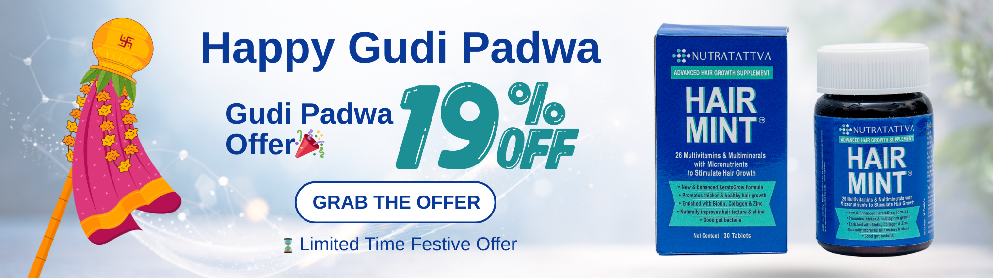 Gudi Padwa Offer
